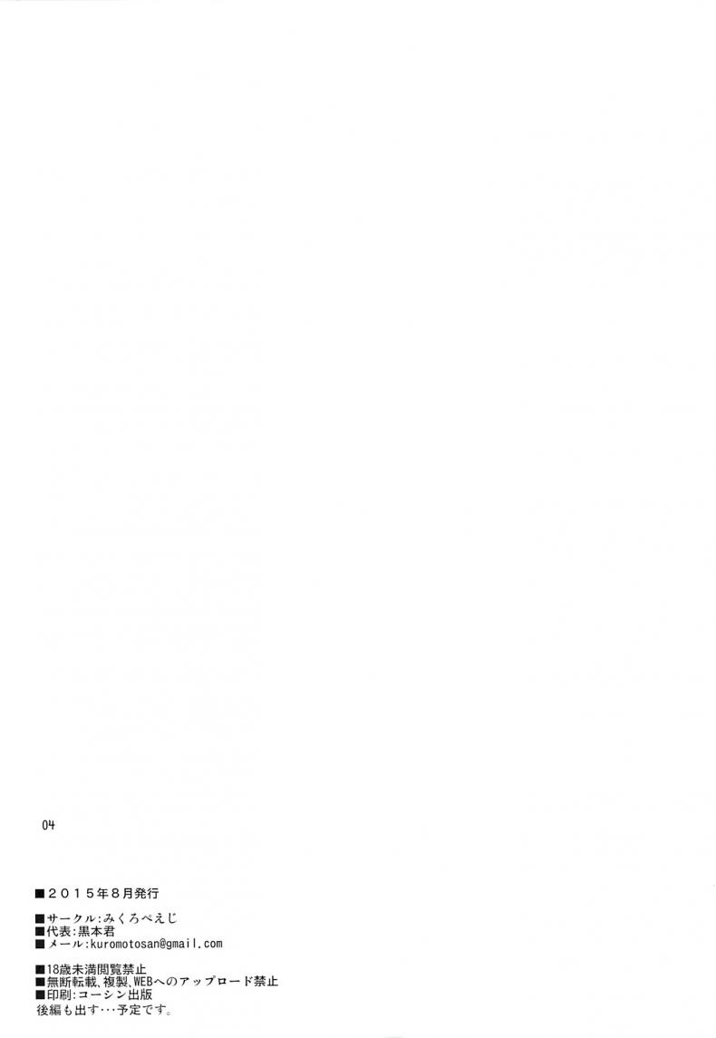 9c3c0da200c92b4703ae40246d591184