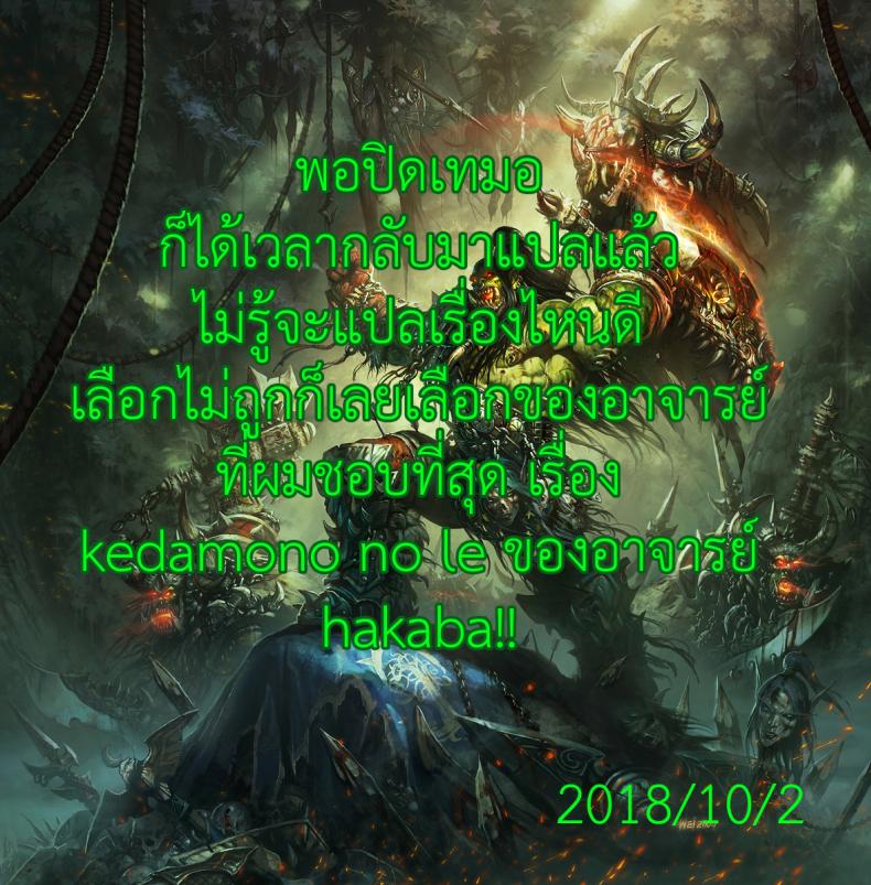 01a2b521919da2b37dda55d4dc4a26d5