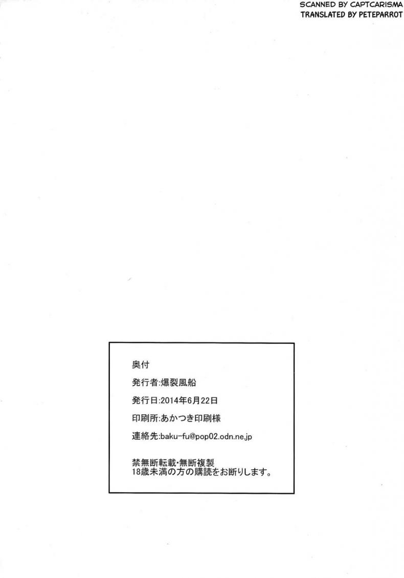 58bf1bba538dbec3319e3b96f25473ca