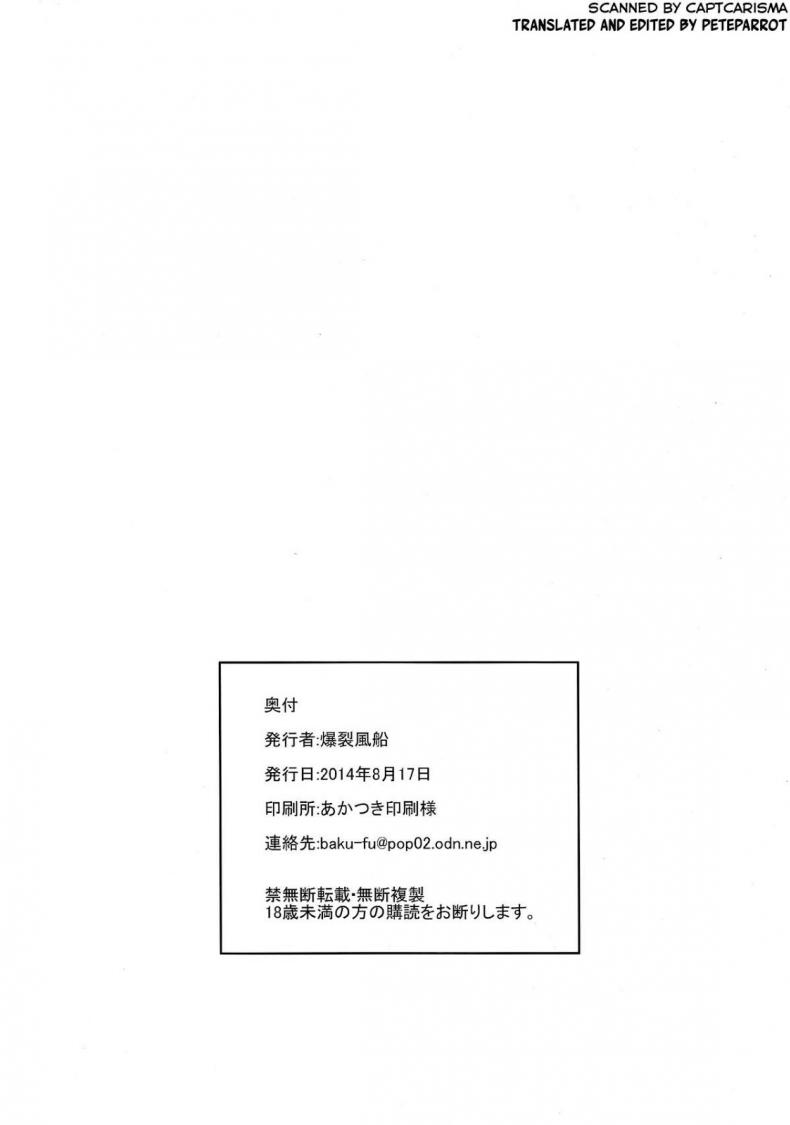 6f9fb993be2a67a8806e04685a42862d