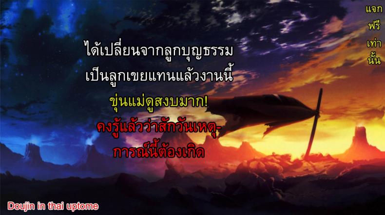 0e11023d9dac736ca3cdda3fea943d00