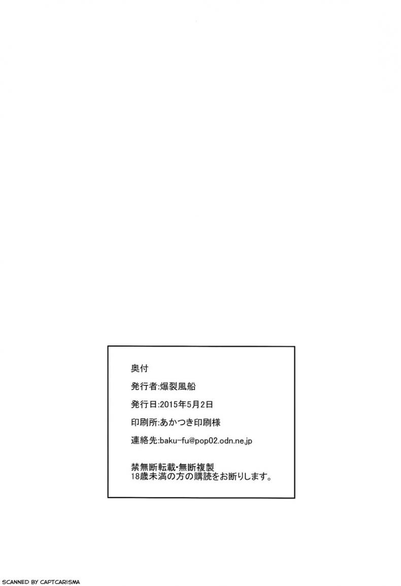 393b7a226edeb13965df5b0ac88aa5f4