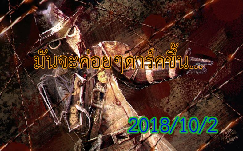 b8417d0e8c01bcc256b36dcb32466a41