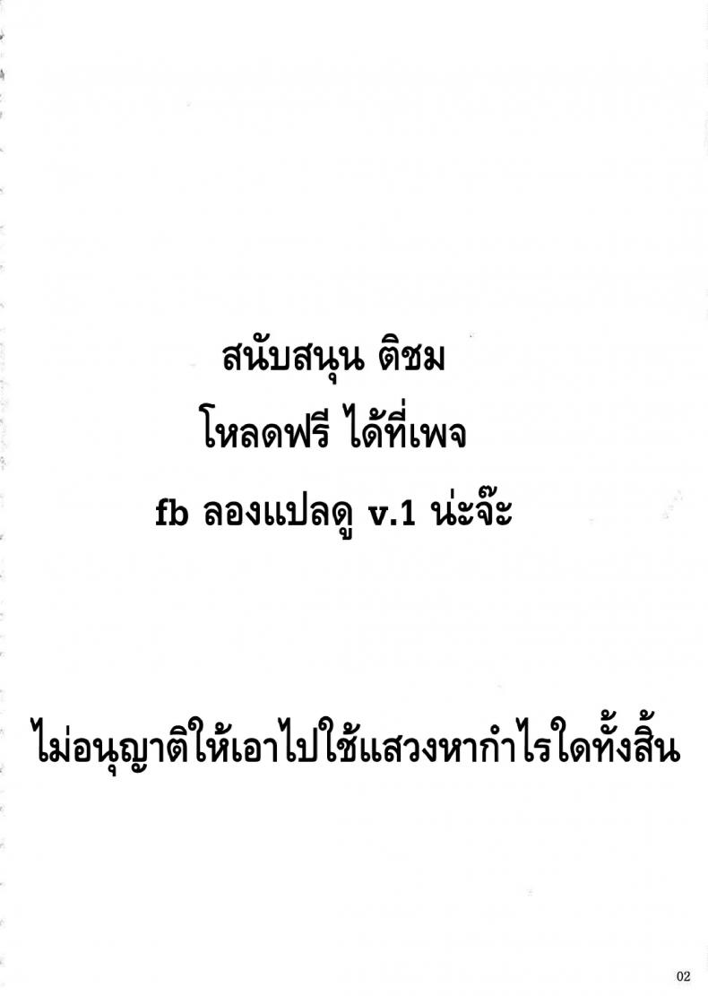 076814549a96e8d7f69b39fd2d875caa