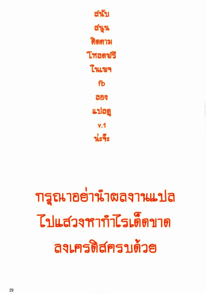 e49eb3325fbcd90831aeb06725f8d75f
