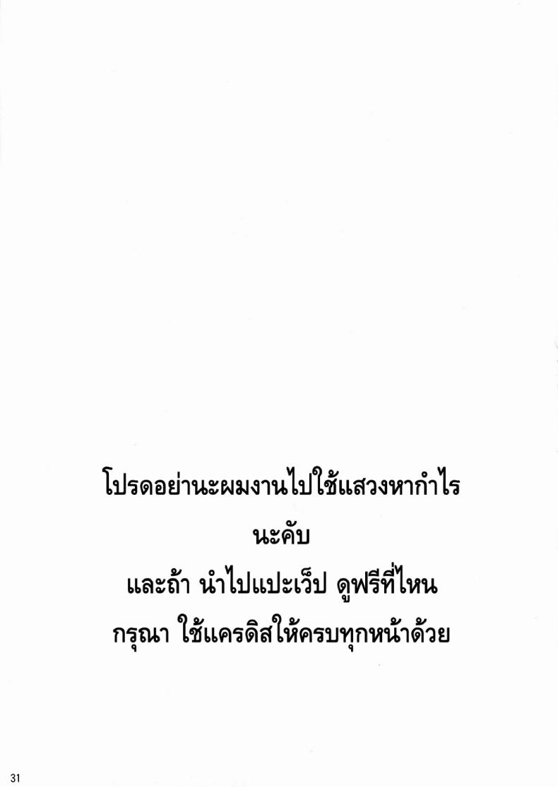 16830e82a82b4e10ae022acd68be029e