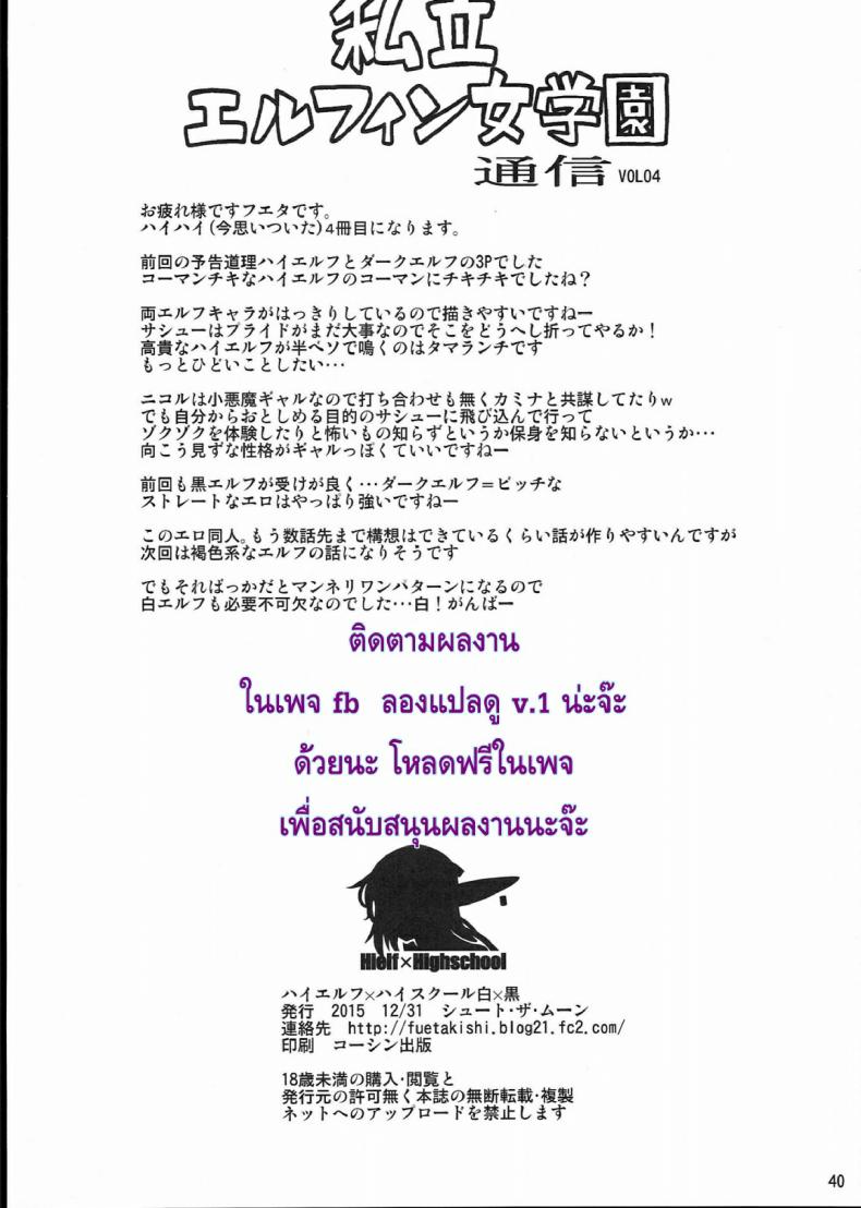 5a24fb2a16392982c1592ca234100ca5