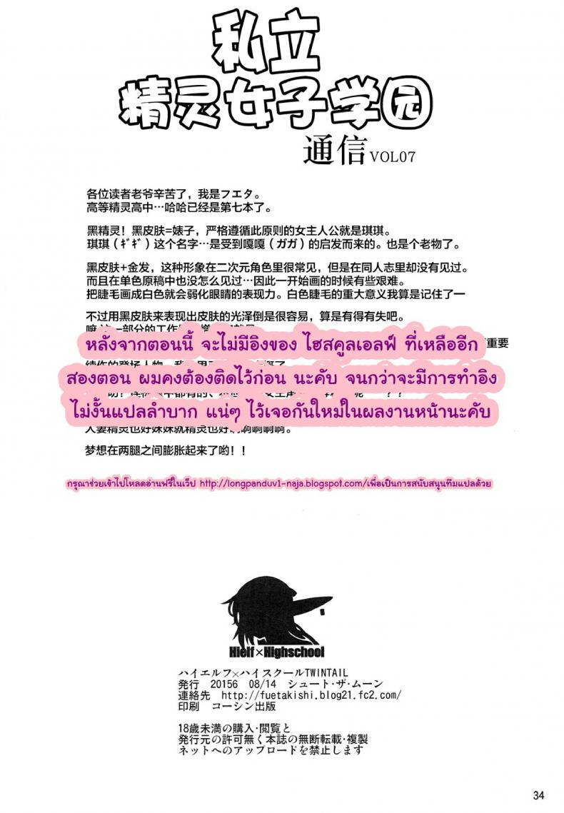 e2d5575c28d92fe1aaee520aadf2dff0