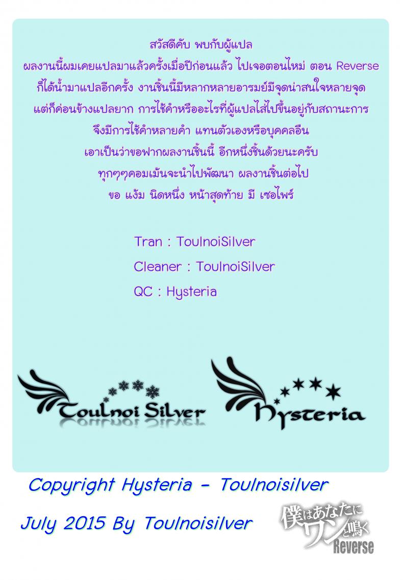 b07f55c7fd136392763729b9782f7776