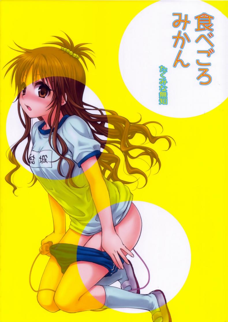 a5c891beefca31594a1a82dc50b2930c