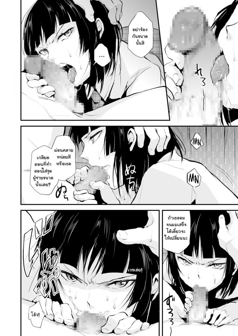 e882ba5ca4a049219b07b1a5d288b6ad