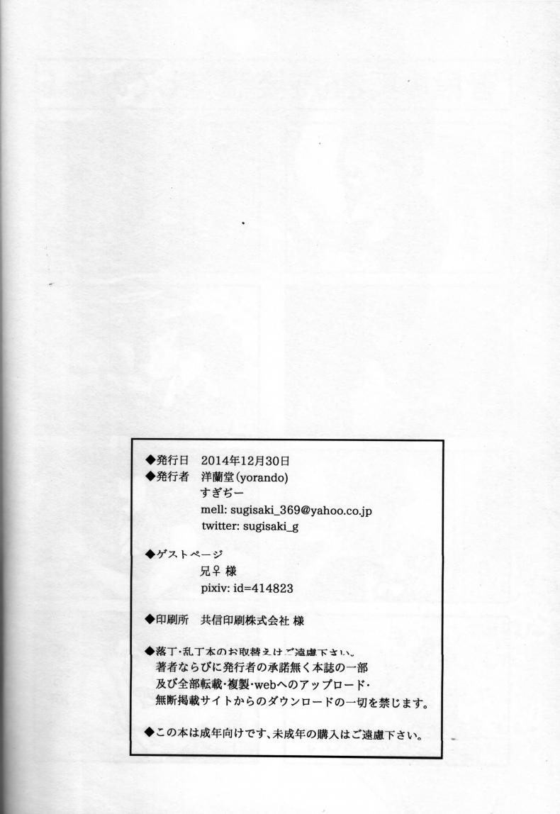 a269962fe1424e1ca3e68c328b9fed61