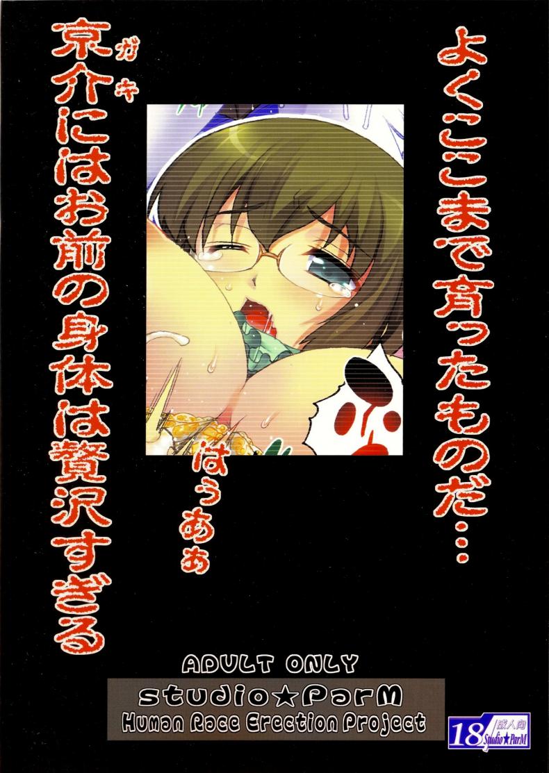 81db42fb7c55ca1c8155369c6bd13033