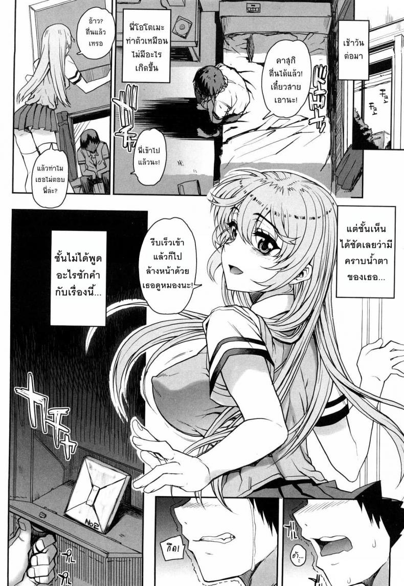 c02bf02917d028e7abefb10df7fd931b