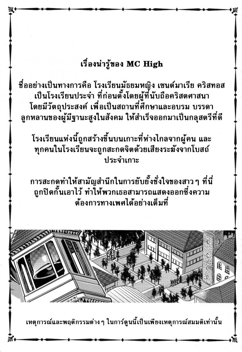 11f5315d0fdebb3df4e4554339df02f2