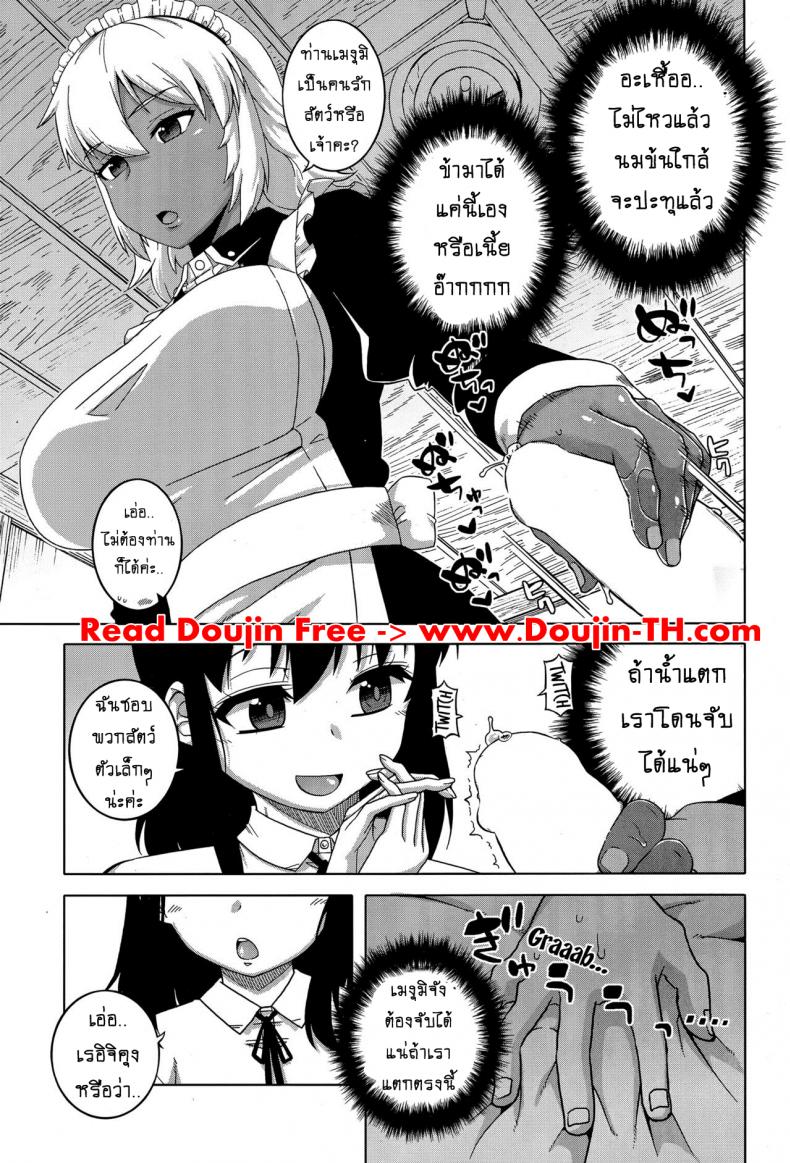 e21c725851c997e74b6ff8e7f92efe96