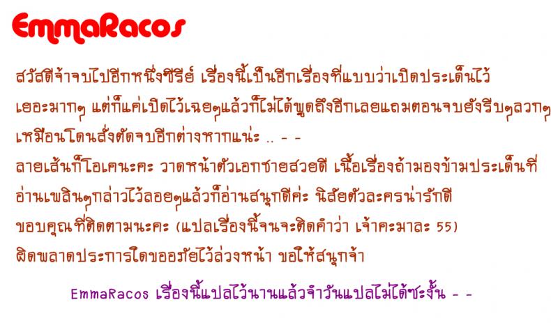 9068c5ec46c50af34232456385713c7b