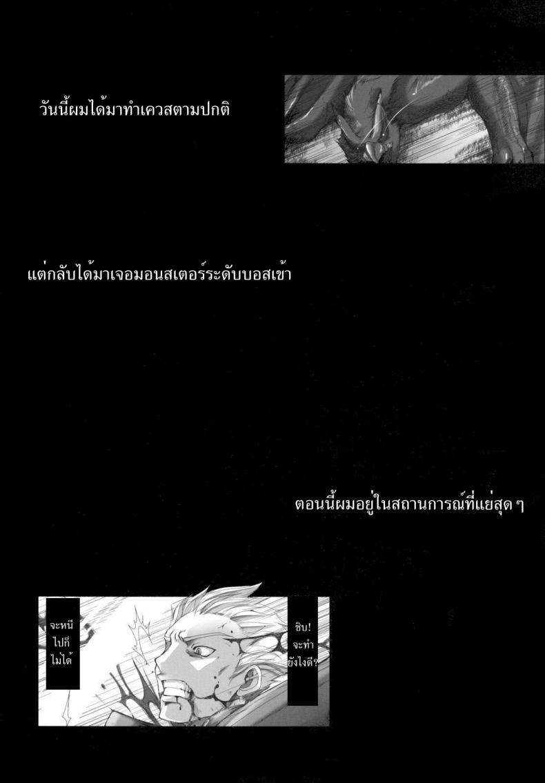 9c3c0da200c92b4703ae40246d591184
