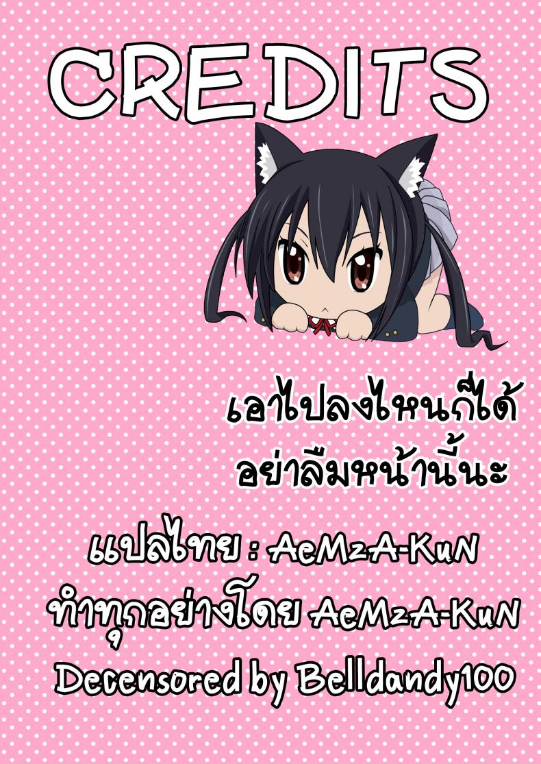 294c41e69aaa785e49873d68afe80638