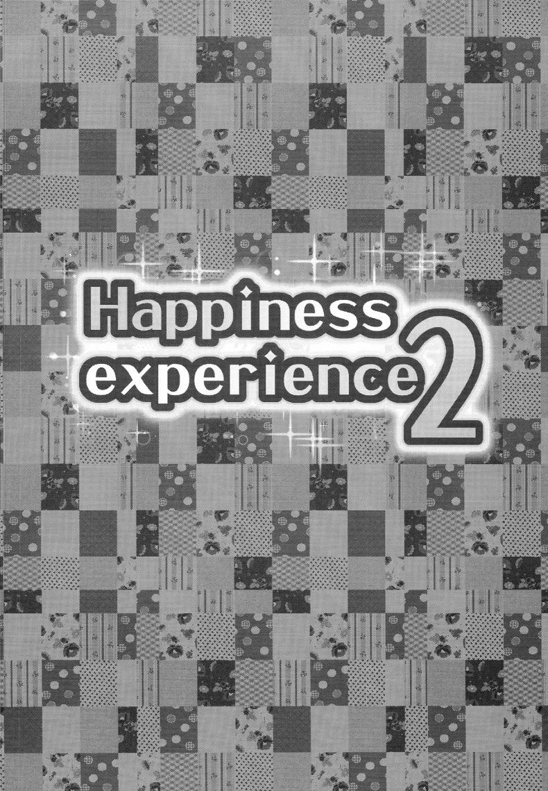 32fe4d0348bf921635ece9021ac13673