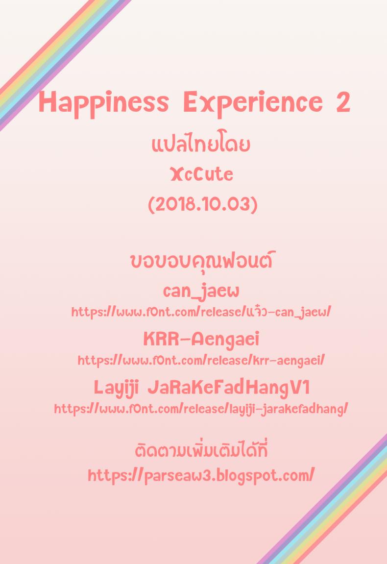 3b41c709d28fdce45c3aeb193b3e7837
