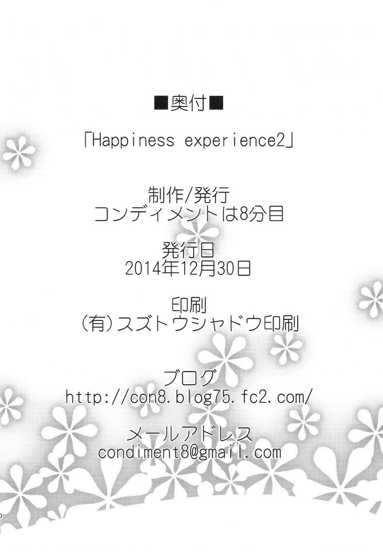 d34f285c1082bf14c3592b8245c68616