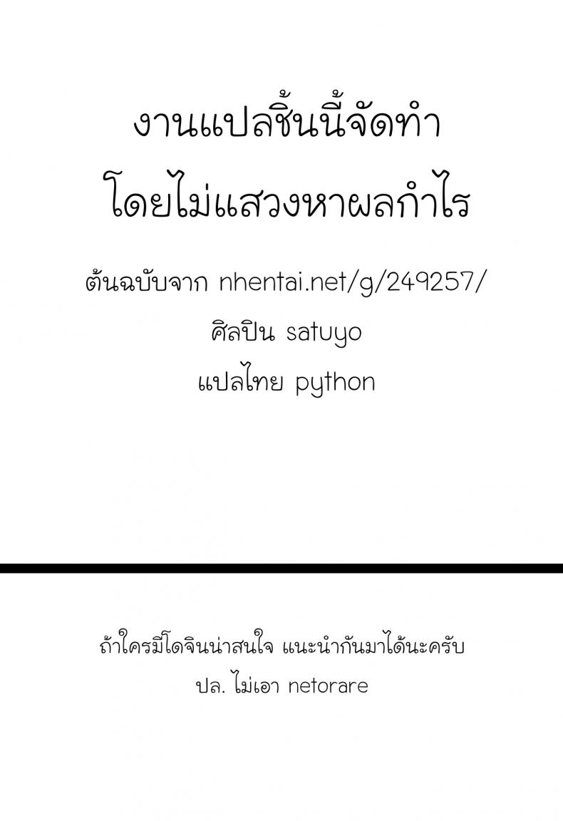 cf3361b9d7332148796990cc6c5e5c29