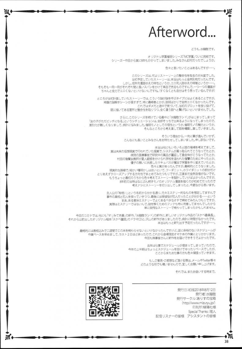 30227a85fbee8f4fec276dc8e9bb0bb7