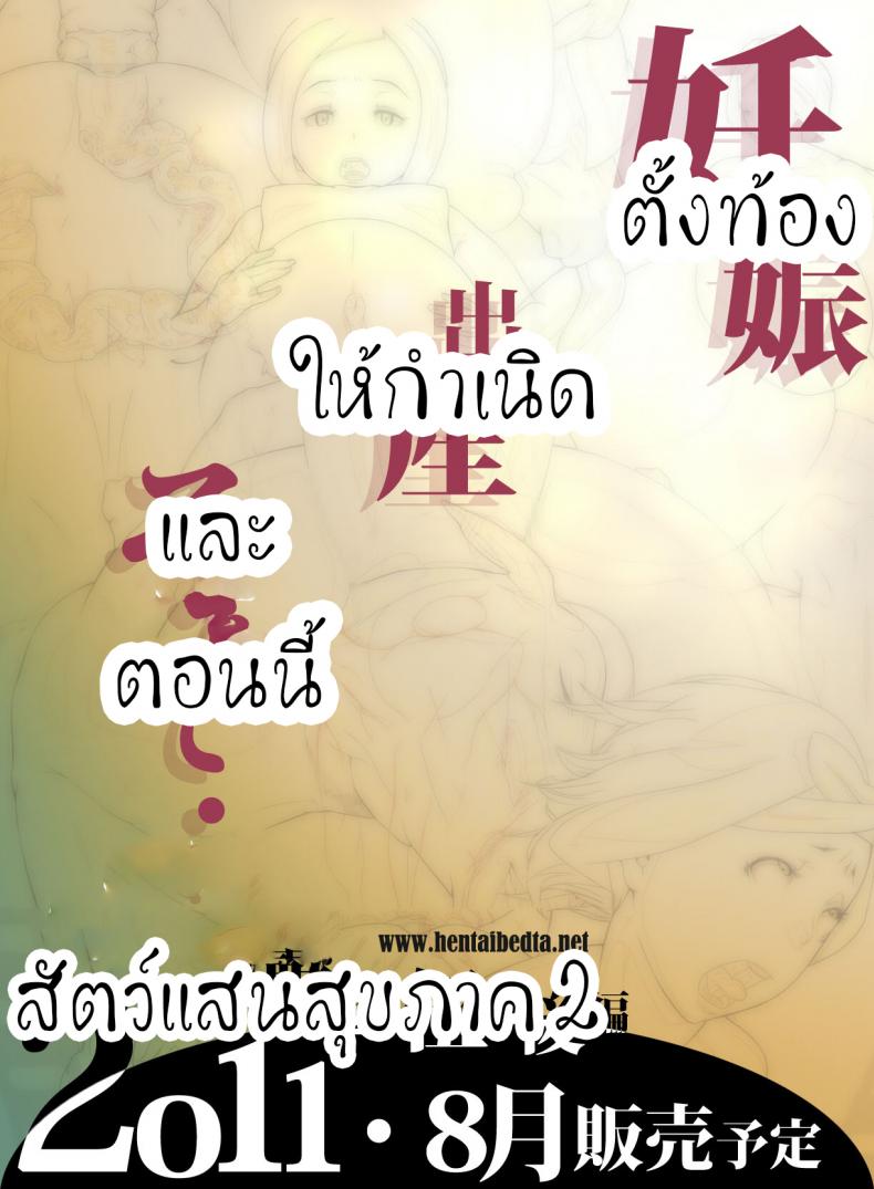 20b5bc025ce3c0d694f5641a5c359752