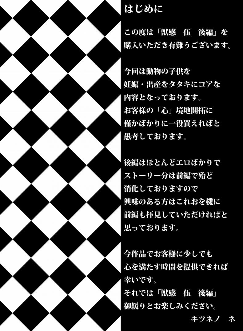 11f5315d0fdebb3df4e4554339df02f2