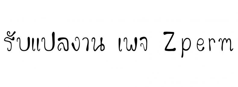 20b5bc025ce3c0d694f5641a5c359752