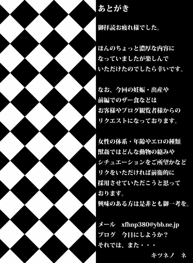 42db07e8810af281a95ef09db65615f6