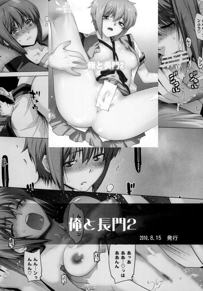 3960aaae201a605bc777350121b79c7e