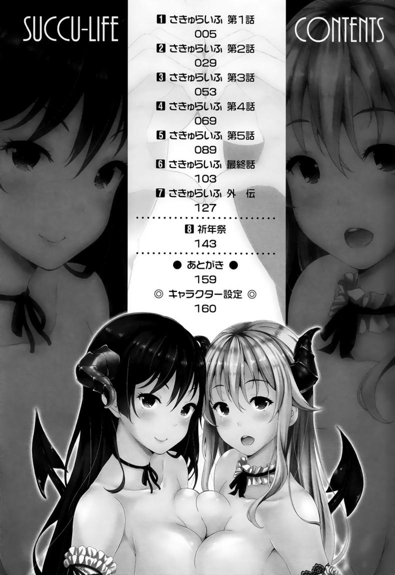 fe0a9ff812d3df2aaab8ec104375d2d1