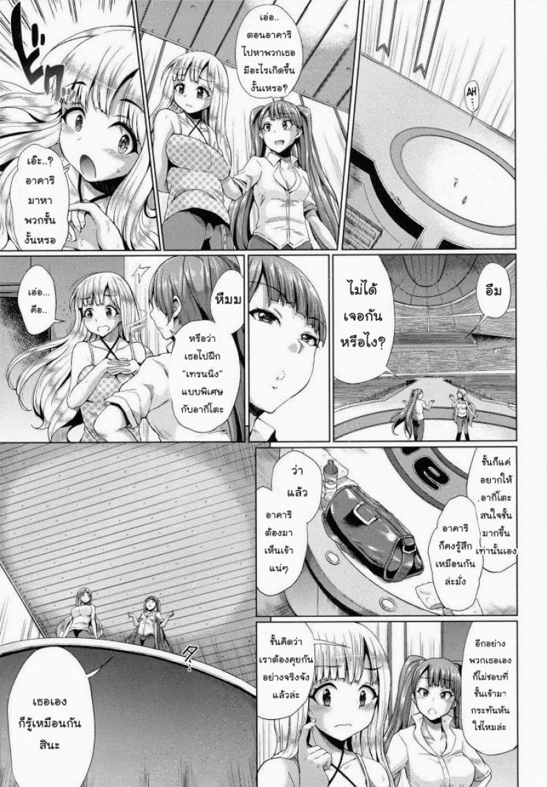 9c3c0da200c92b4703ae40246d591184