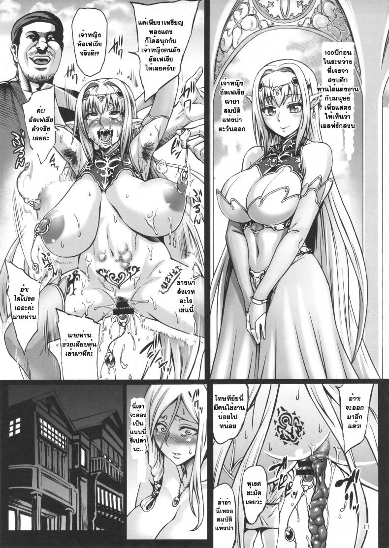 8df7b73a7820f4aef47864f2a6c5fccf
