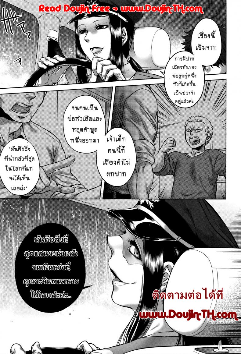 39640b429b50daa0a7d0b055f0507d64