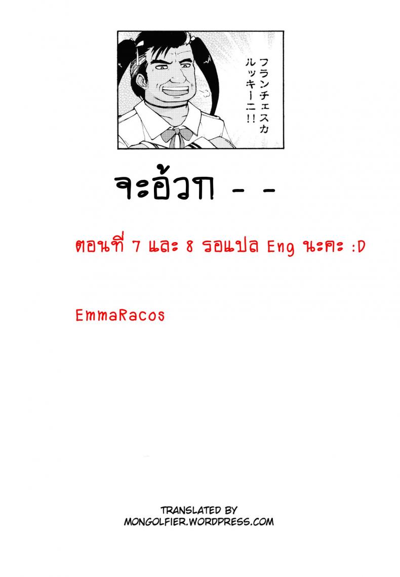 1bc9693ed8422fbb5d648a4611571507