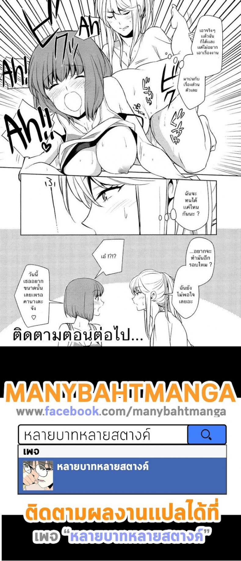 8aa9a338e28db76979b85b35bc476132