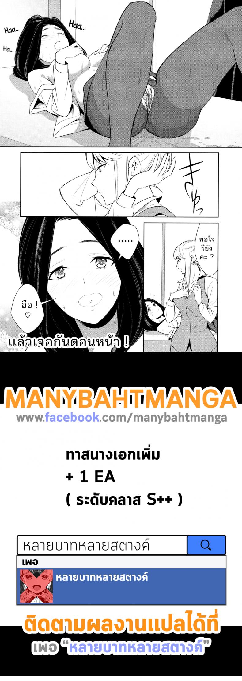 f52ea5ebc5b4796daa350382cce5e581