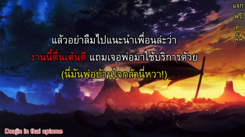 657b906c18a655a855e75faac6314291
