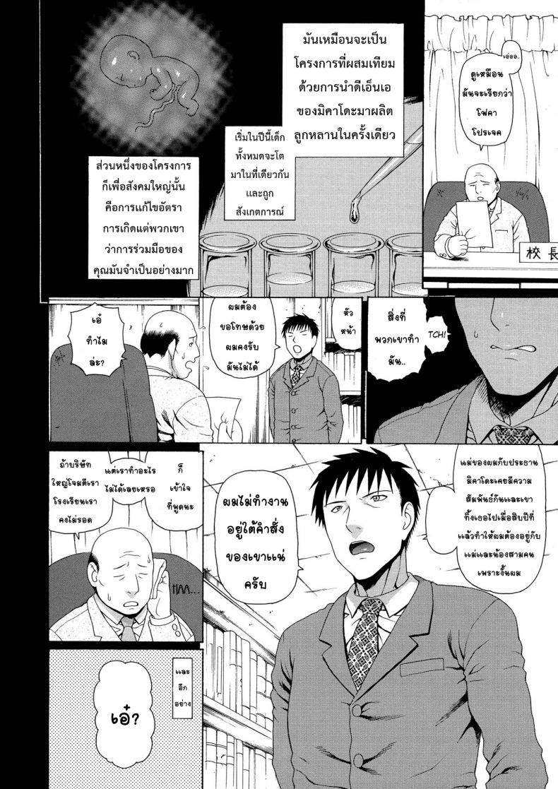 626fc204c1e9e80f61cb36459a57e178