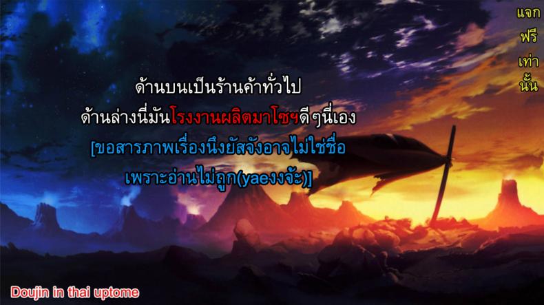 d3742398564bab424d872727be2a01ae