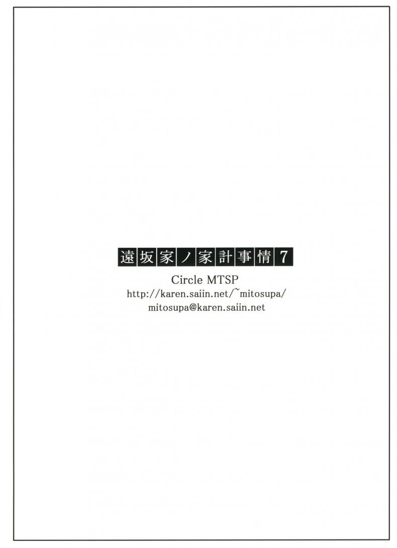 01a2b521919da2b37dda55d4dc4a26d5