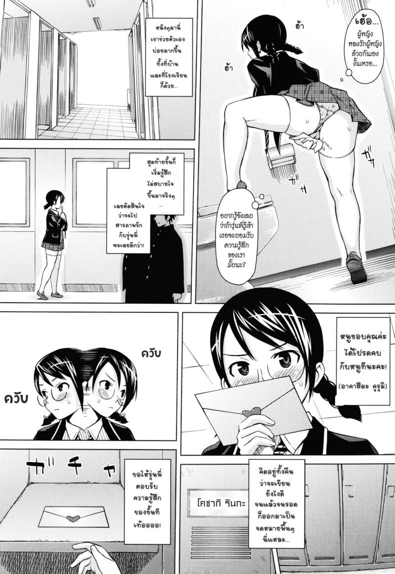 11f5315d0fdebb3df4e4554339df02f2