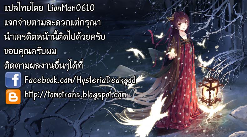 59f6e54f8352c61ffda5778a7f8d976c