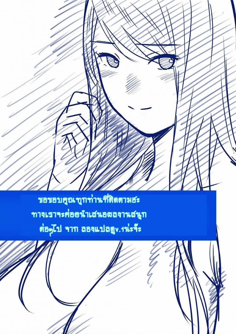 66b7af2999b09950ff4b04a95d5ed76c