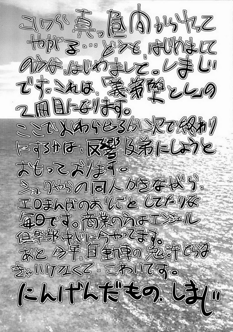 660fb139637920bfcb4b2b932fde1e59