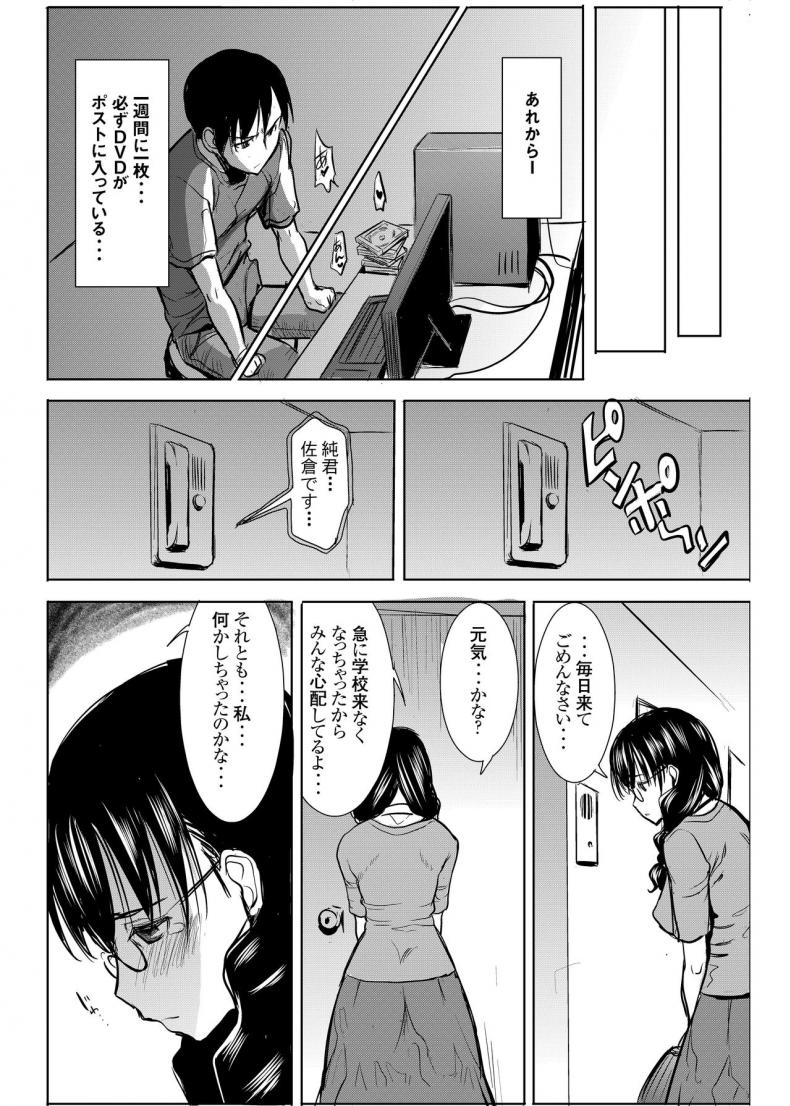 66684f443f177815aa74144a704861a7