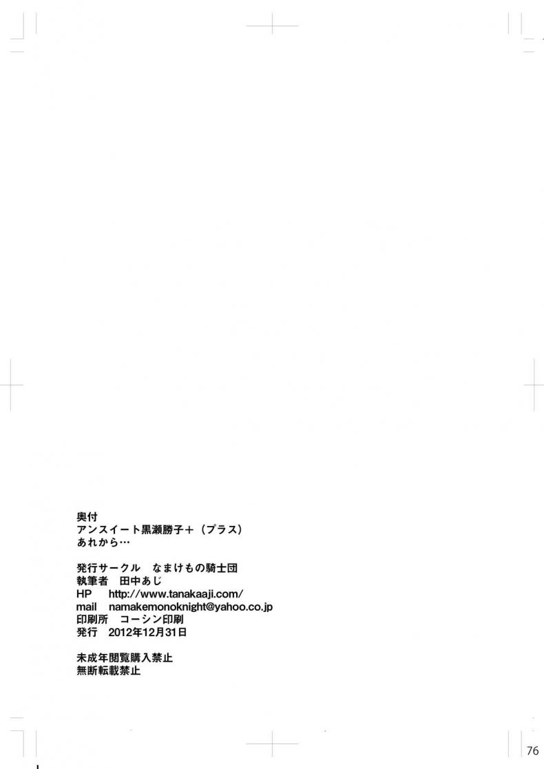 8901df91a89b5f8efd88731cde7ddcb5